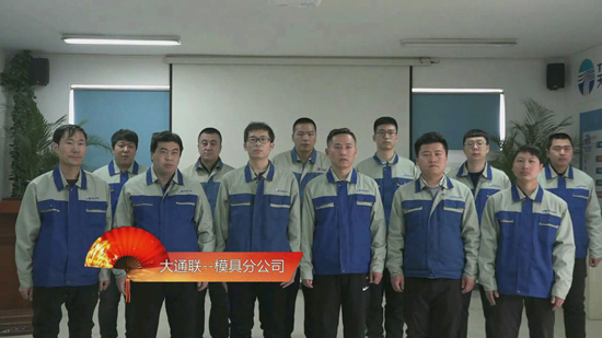 欧陆娱乐(中国区) - 官方网站