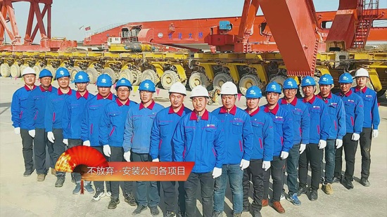 欧陆娱乐(中国区) - 官方网站