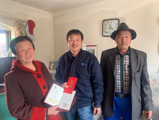 欧陆娱乐(中国区) - 官方网站