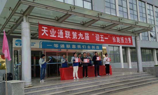 欧陆娱乐(中国区) - 官方网站