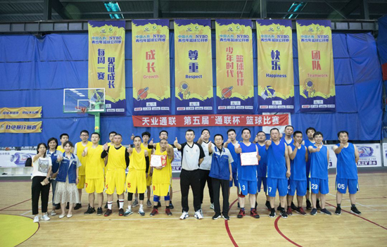 欧陆娱乐(中国区) - 官方网站