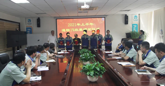 欧陆娱乐(中国区) - 官方网站