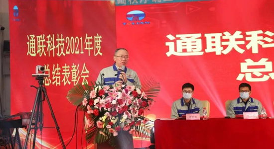 欧陆娱乐(中国区) - 官方网站