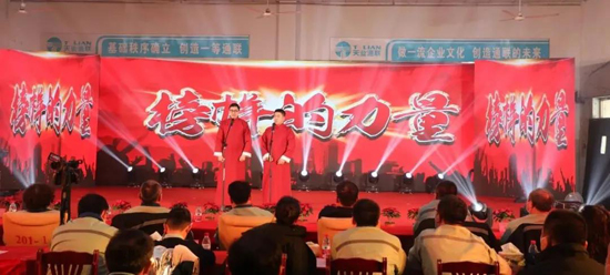 欧陆娱乐(中国区) - 官方网站