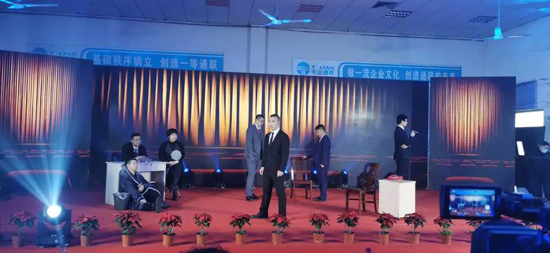 欧陆娱乐(中国区) - 官方网站