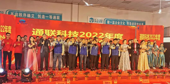 欧陆娱乐(中国区) - 官方网站