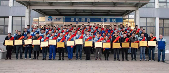 欧陆娱乐(中国区) - 官方网站