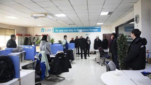 欧陆娱乐(中国区) - 官方网站