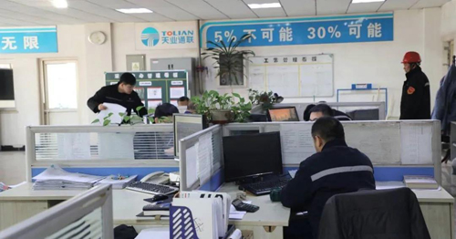 欧陆娱乐(中国区) - 官方网站