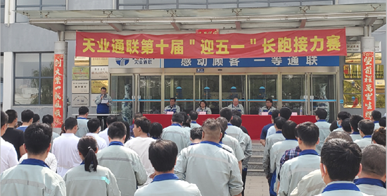 欧陆娱乐(中国区) - 官方网站