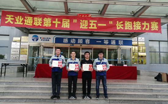 欧陆娱乐(中国区) - 官方网站