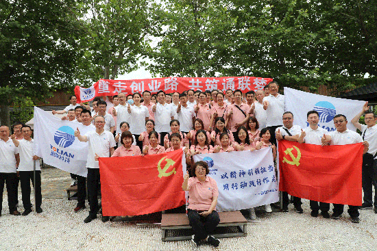 欧陆娱乐(中国区) - 官方网站