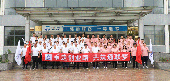 欧陆娱乐(中国区) - 官方网站