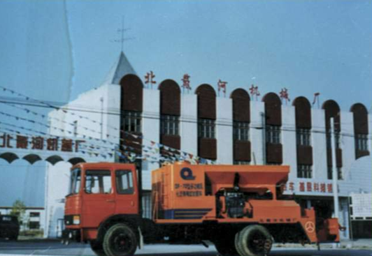 欧陆娱乐(中国区) - 官方网站