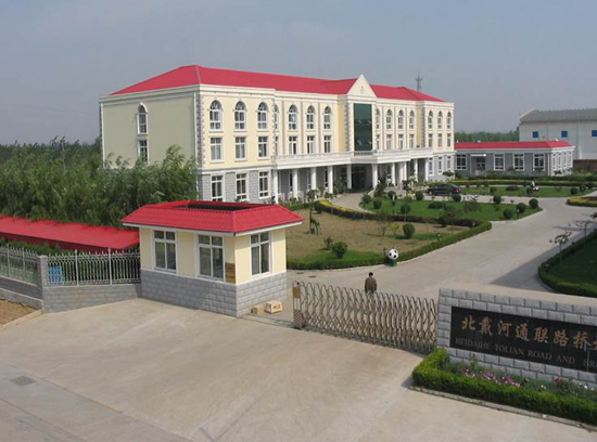 欧陆娱乐(中国区) - 官方网站