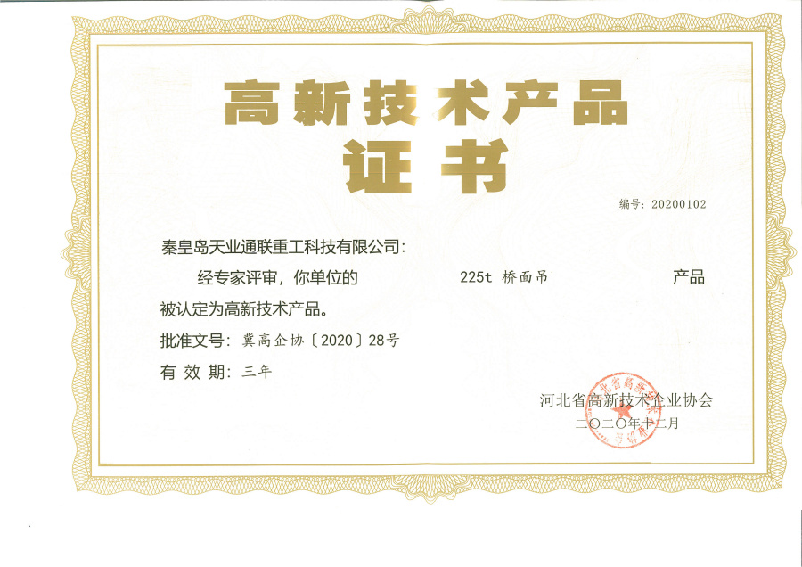 欧陆娱乐(中国区) - 官方网站