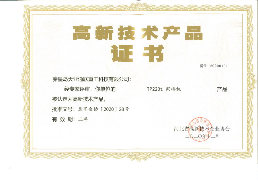 欧陆娱乐(中国区) - 官方网站