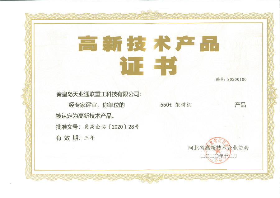 欧陆娱乐(中国区) - 官方网站