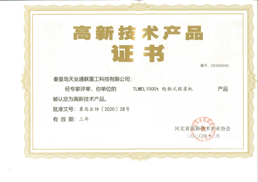 欧陆娱乐(中国区) - 官方网站