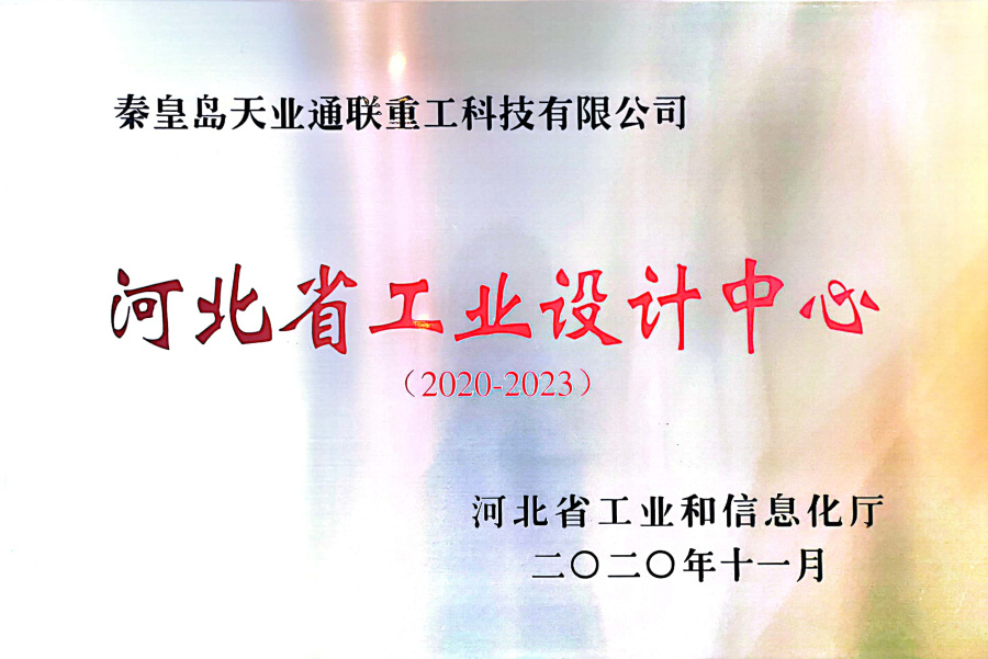 欧陆娱乐(中国区) - 官方网站