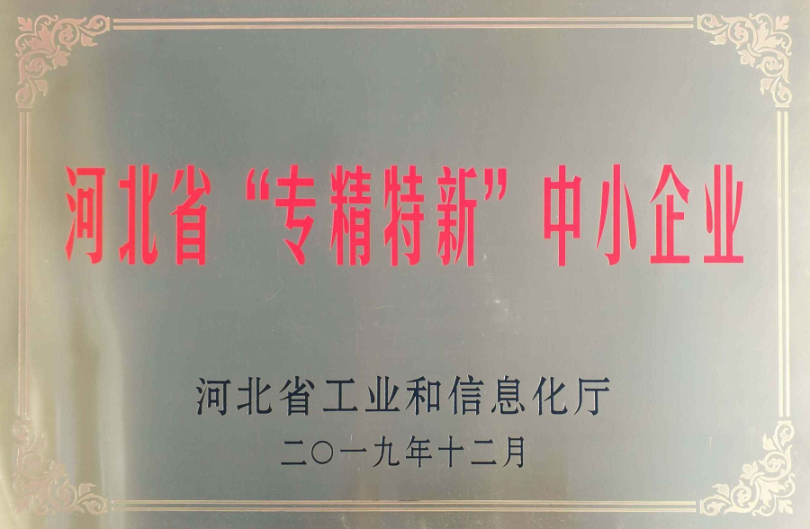 欧陆娱乐(中国区) - 官方网站