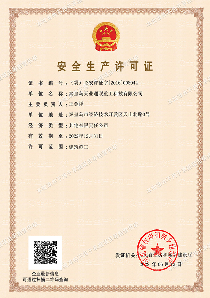 欧陆娱乐(中国区) - 官方网站