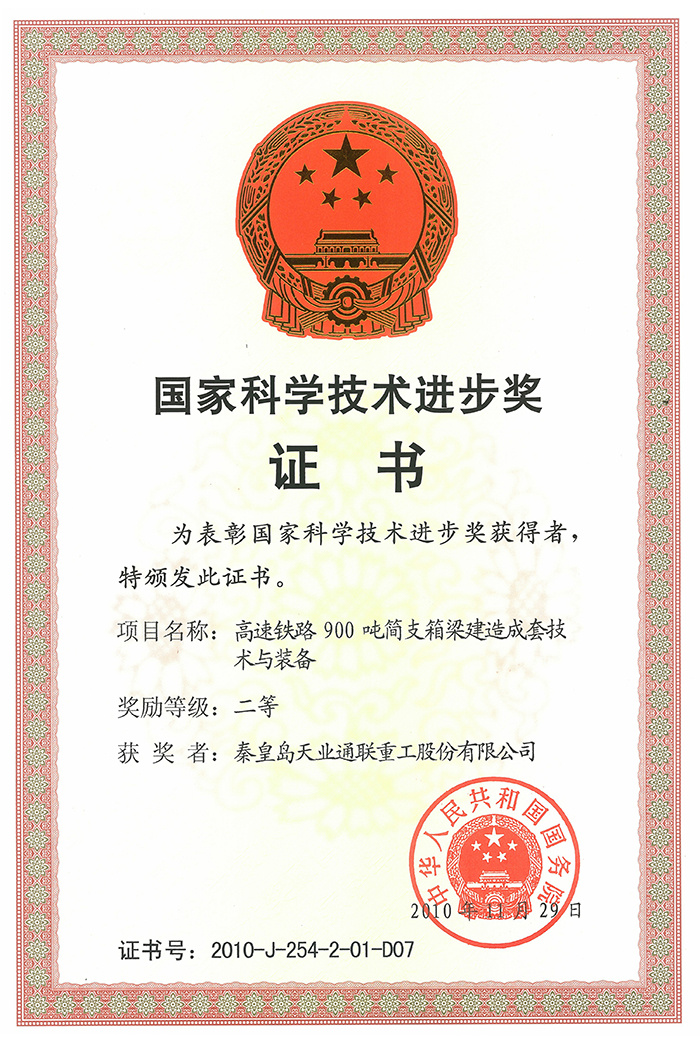 欧陆娱乐(中国区) - 官方网站