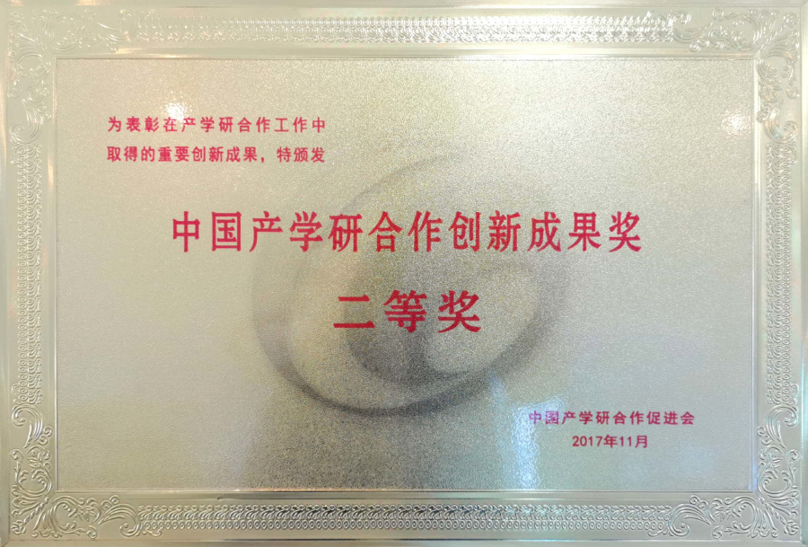 欧陆娱乐(中国区) - 官方网站