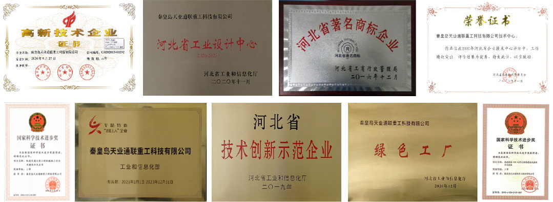 欧陆娱乐(中国区) - 官方网站