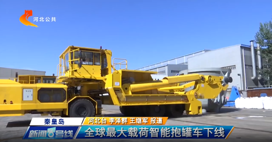 欧陆娱乐(中国区) - 官方网站