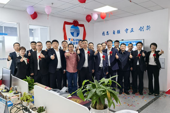 欧陆娱乐(中国区) - 官方网站