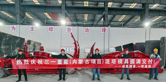 欧陆娱乐(中国区) - 官方网站