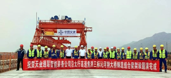 欧陆娱乐(中国区) - 官方网站